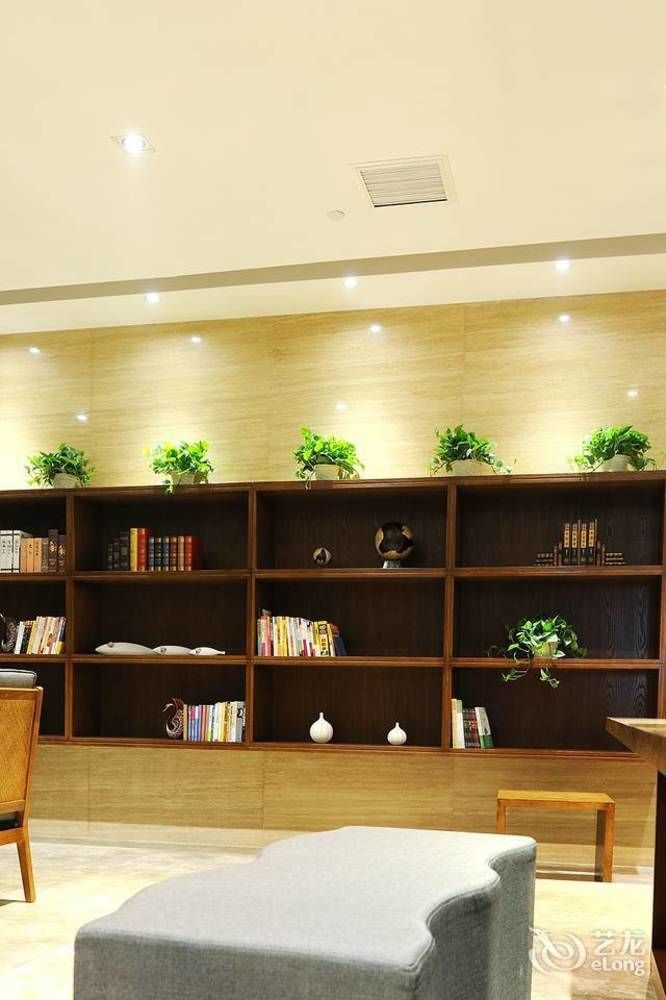 Yannian Lanjing Hotel - 長沙市 エクステリア 写真