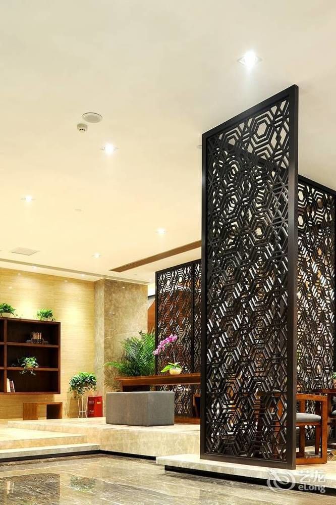 Yannian Lanjing Hotel - 長沙市 エクステリア 写真