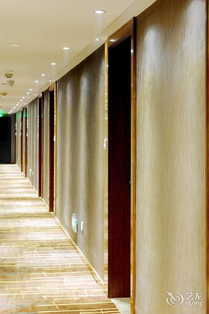 Yannian Lanjing Hotel - 長沙市 エクステリア 写真