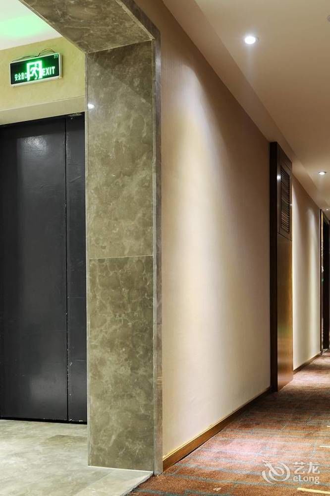 Yannian Lanjing Hotel - 長沙市 エクステリア 写真