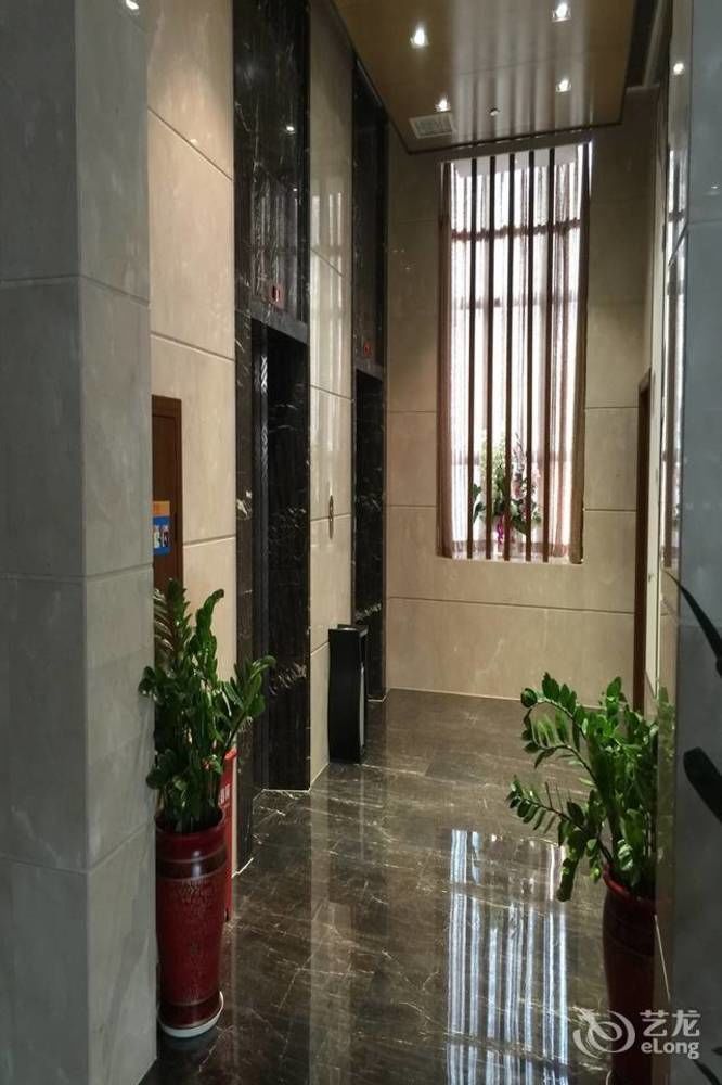 Yannian Lanjing Hotel - 長沙市 エクステリア 写真