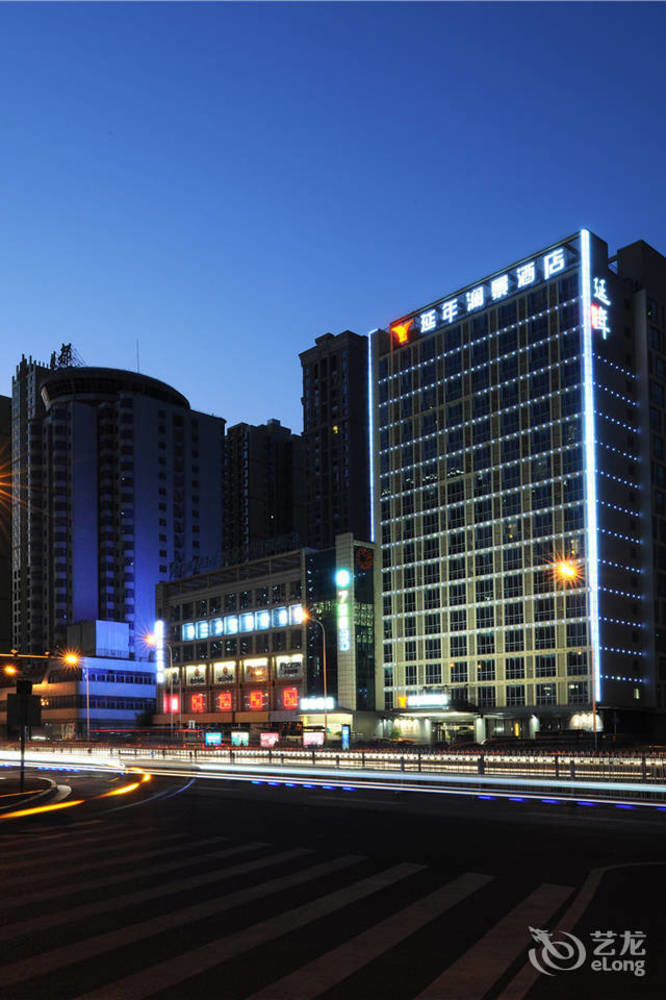 Yannian Lanjing Hotel - 長沙市 エクステリア 写真