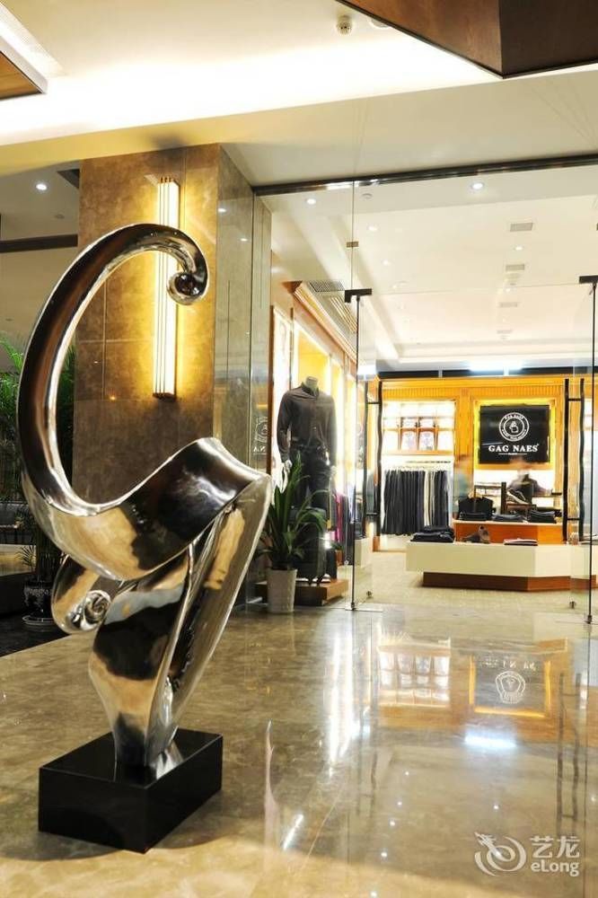 Yannian Lanjing Hotel - 長沙市 エクステリア 写真