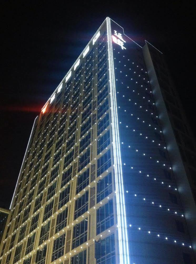 Yannian Lanjing Hotel - 長沙市 エクステリア 写真