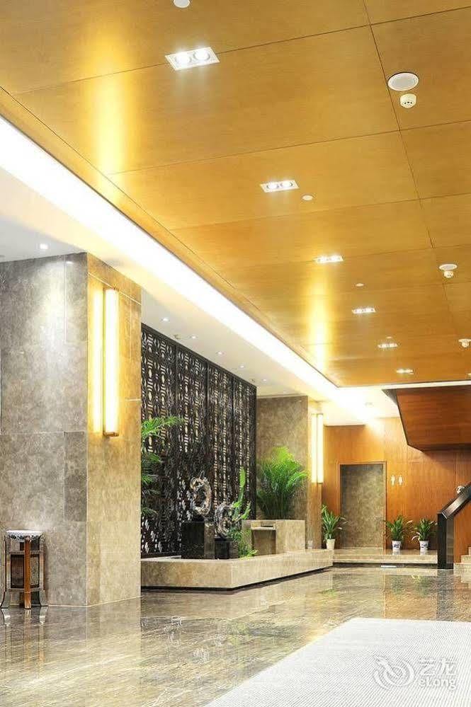 Yannian Lanjing Hotel - 長沙市 エクステリア 写真